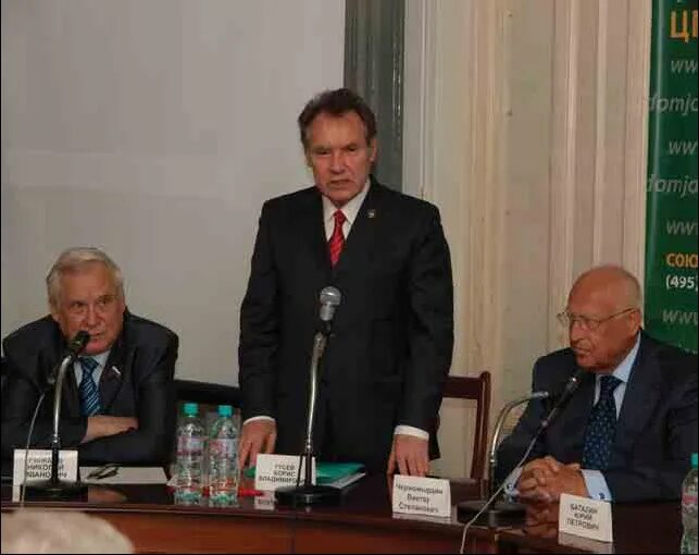 М. Российская инженерная академия официальный сайт. Академия инженерных наук им а. Академия инженерных наук. Академия инженерных наук.