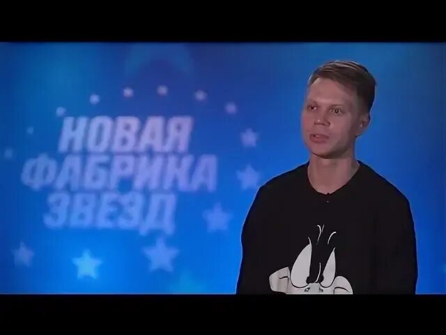 Новая фабрика звезд дневники 14