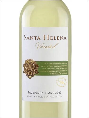 Курикано совиньон блан. Совиньон блан чили. Вино совиньон блан чили. Эспириту де чили совиньон блан резерва. Вино еспириту де чили совиньон.