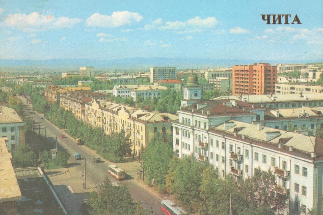 площадь ленина чита. музыкальная школа чита. чита 3 ой им книгой. забайкальская православная гимназия. здание вокзала на станции чита 1900.