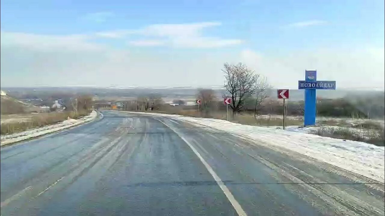 Погода нижняя дуванка. Дуванка Луганская область. Нижняя Дуванка Луганская область. Луганская область дороги. Новоайдар Луганская.