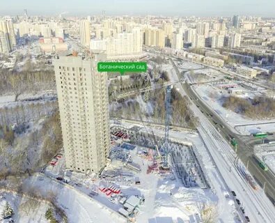 Ботанический сад оренбург