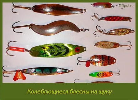 Проводка колебалки на щуку