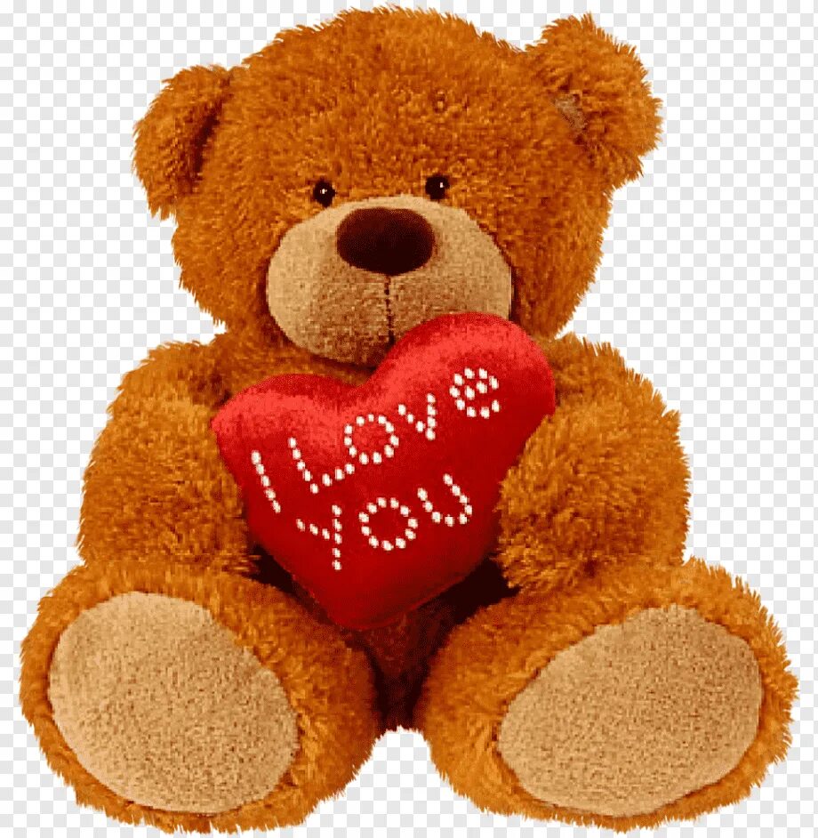 Любимая игрушка медведь. Тедди Беар. Мишка с сердечком. Мягкие игрушки. Плюшевый медведь.