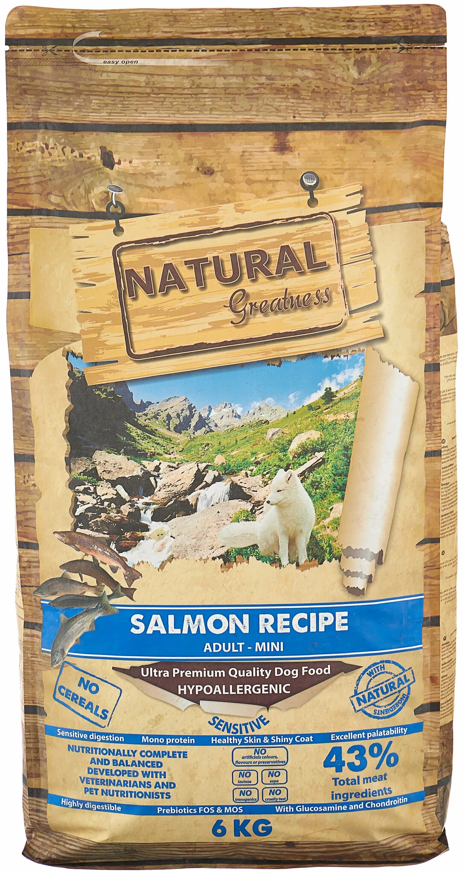 собачий корм натурал. Guabi natural для собак состав. сухой корм natural greatness. корм guabi natural для щенков. Guabi natural для собак состав.