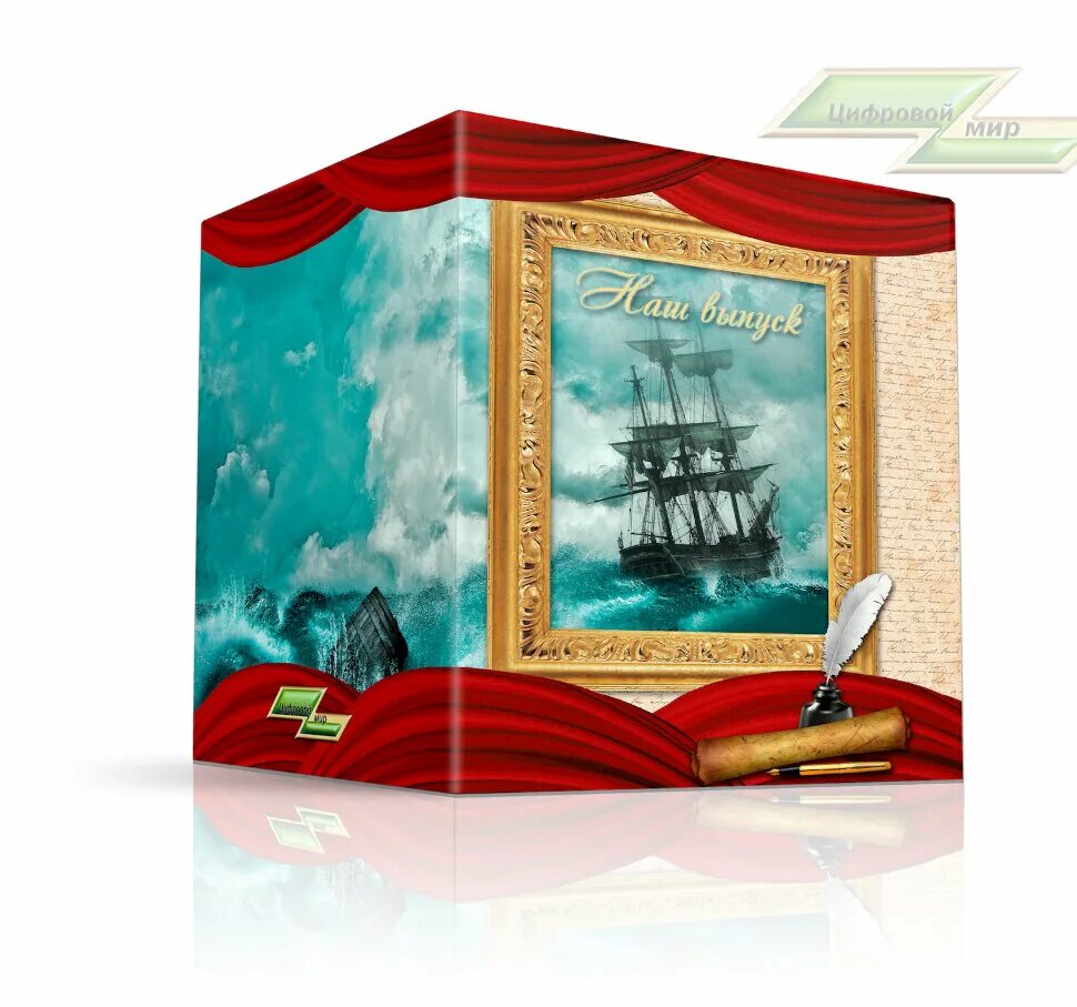 Папка выпускнику школы. Выпускные папки начальная школа. Папка выпускнику школы. Альбом об окончании начальной школы. Открытка выпускнику.