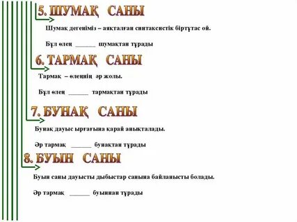Тегін порно сайттар