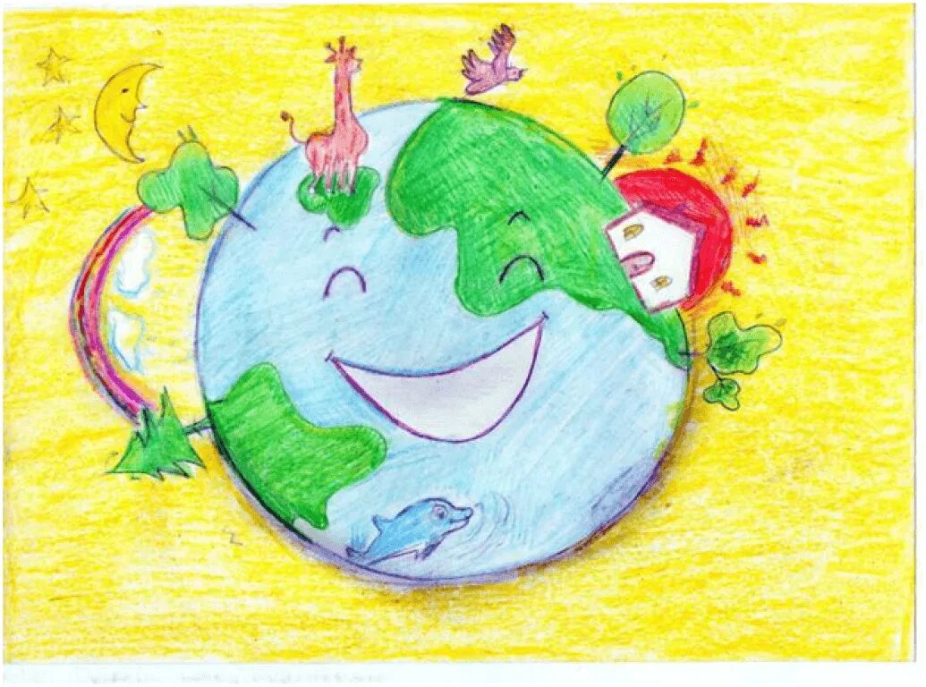 Рисование на тему земля наш дом. Земля рисунок. Рисунок зеленая Планета. Рисунок на тему день земли. Земля рисунок для детей.