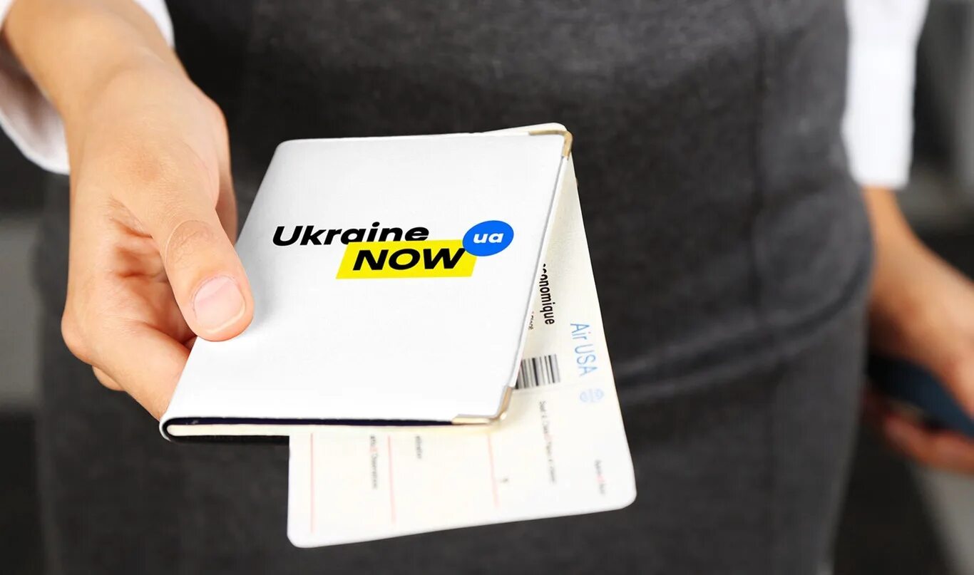 Ukrainian now. Бренды украины. Украинские бренды. Ukrainian now. Ukrainian now.