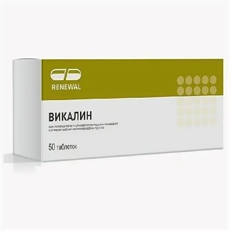 Викаир цена отзывы аналоги. Викалин таблетки 50 шт.. Викалин таб. №20. Викаир и Викалин. Викаир таблетки.