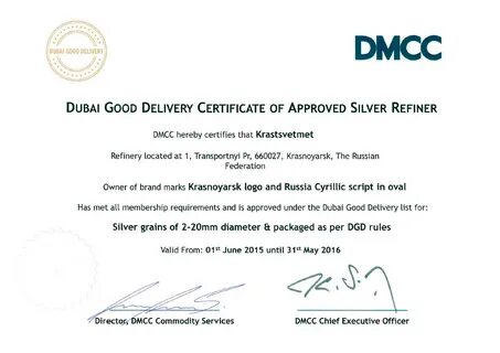 Wl company dmcc