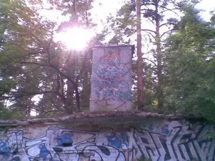 Зил городок лыткарино