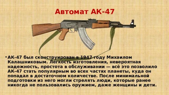 Вопросы про автоматы
