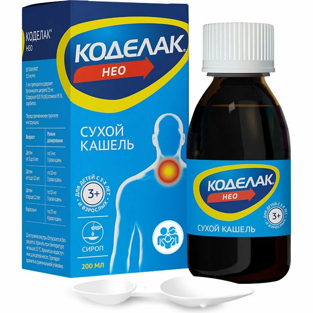 Коделак Нео (сироп фл.200мл). Коделак Нео 200 мл. Коделак бронхо 200 мл. Коделак Нео от сухого кашля таблетки.