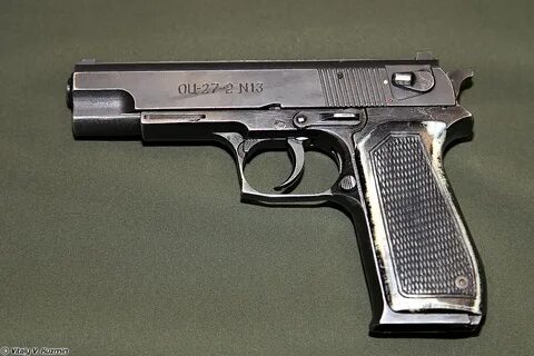 Оц 1 в г