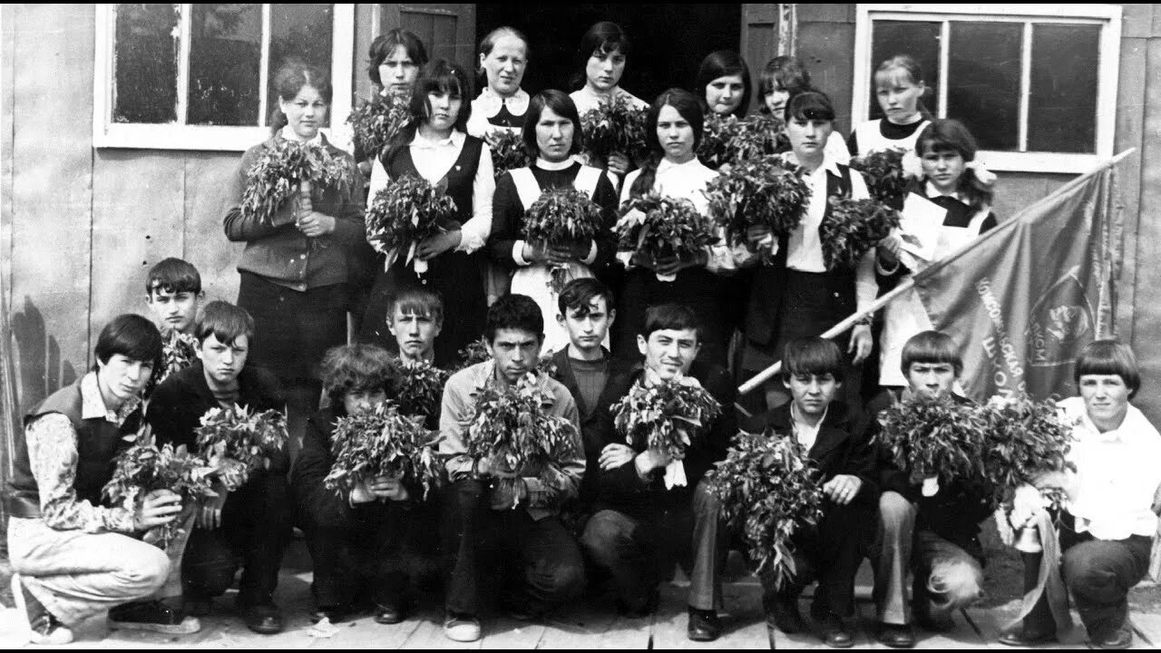 Зилово школа 1976 год выпуск. Соляное школа выпуск 1976 года. Выпуск 1976. Школа 49 выпуск 1976 года. Школа выпуск песни