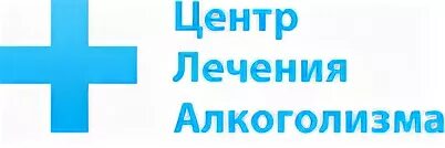 Лечение алкоголизма в курске. Наркологическая клиника Электросталь. Центр лечения алкоголизма в Электростали. Лечение алкоголизма логотип.