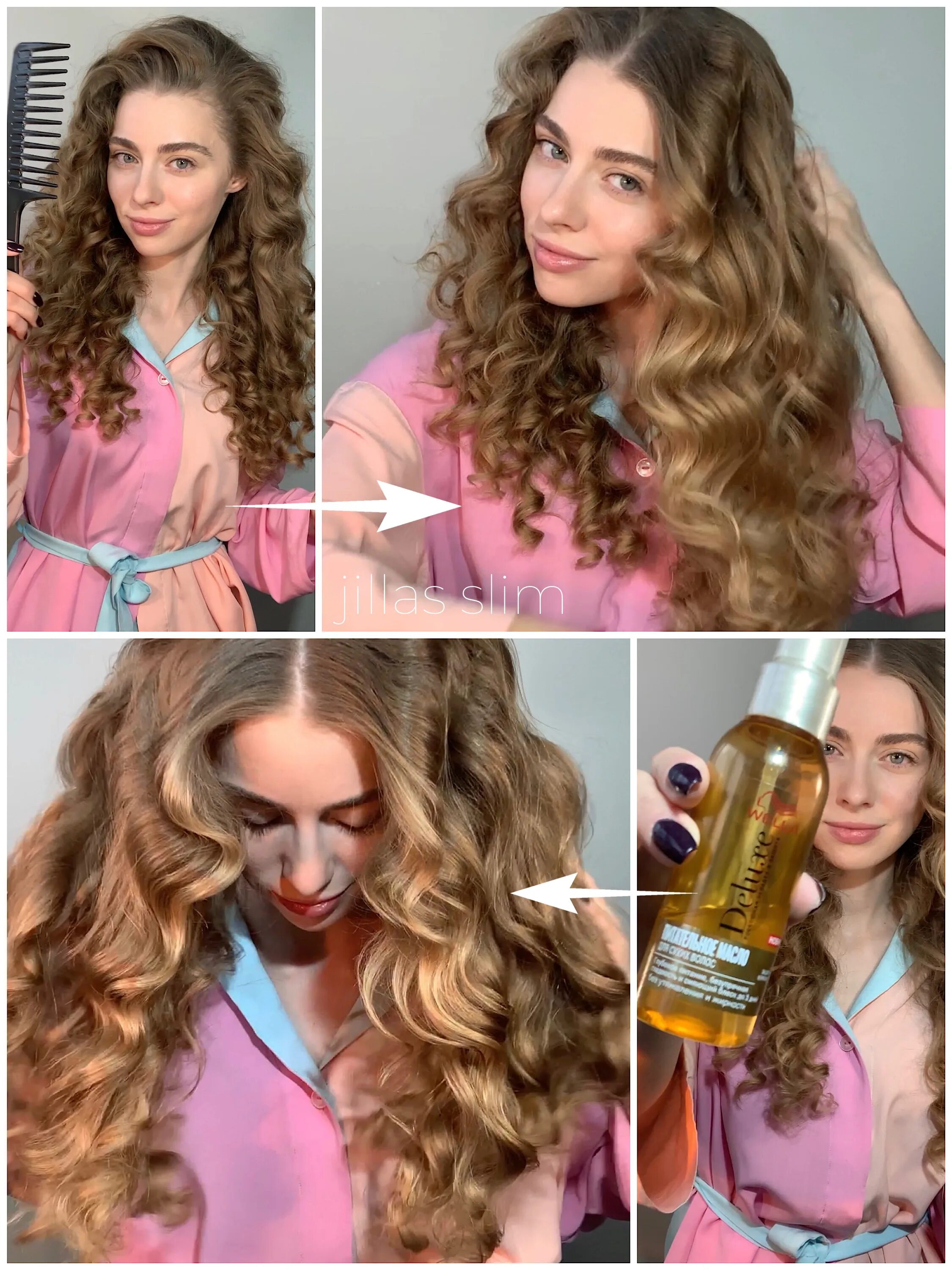 Бигуди jillas slim. Для формирования кудрей. Бигуди jillas slim. Бигуди jillas classic. Jillas classic.