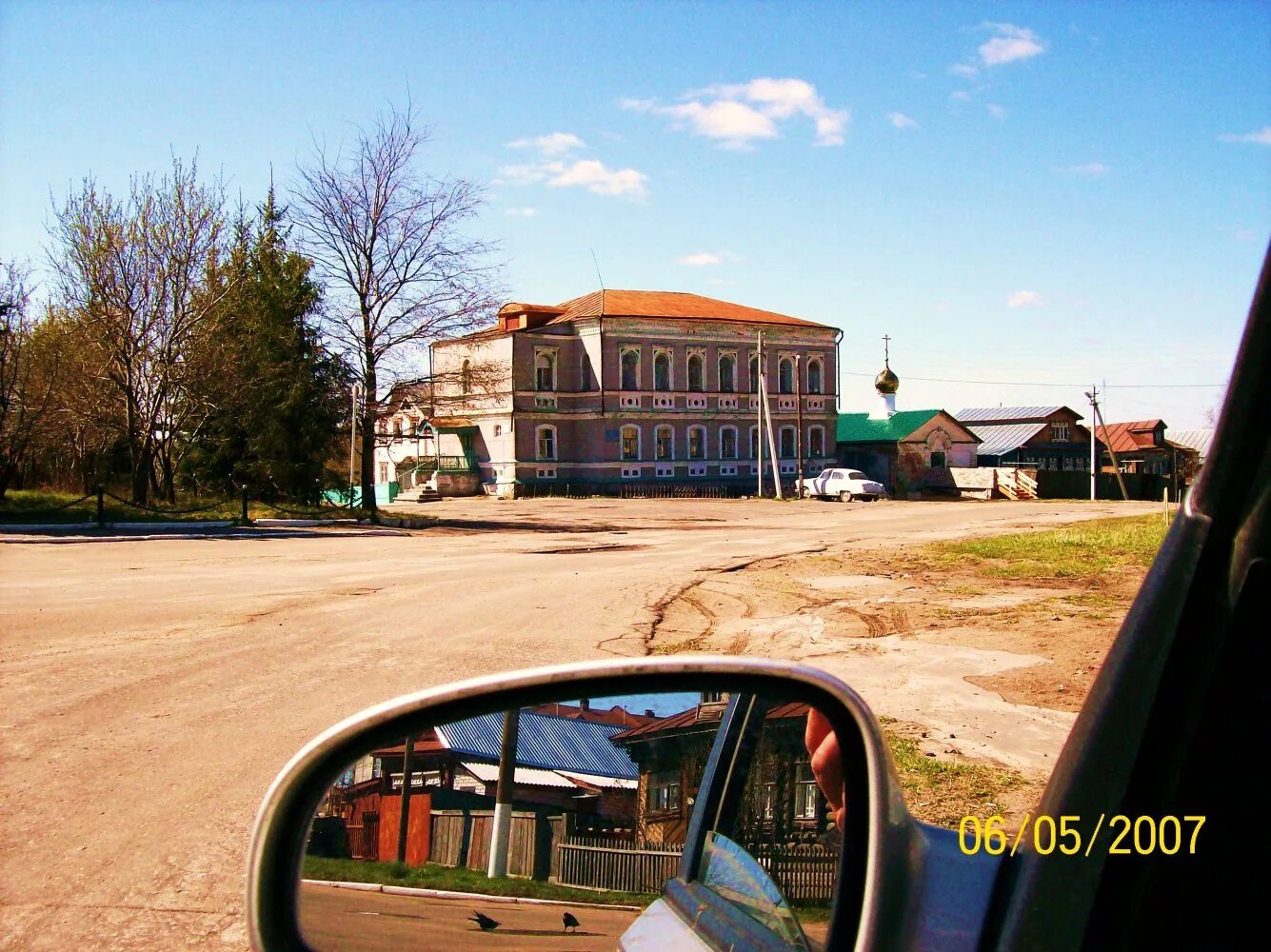 П вача вачского района нижегородской области. Село вача нижегородская область. Вача нижегородская область ул. Рп вача нижегородская область. Р.