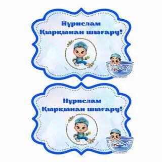 Симптомдары: қынаптан жағымсыз иісті бөліністер