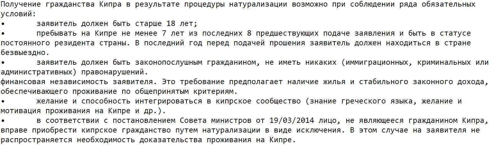 Как долго не заканчивать мужчине. Приворот на мужчину на месячную кровь. Приворот менструальной кровью. Кровь месячных для приворота.