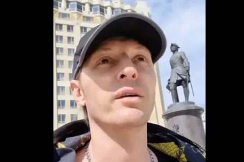 Воля уезжает