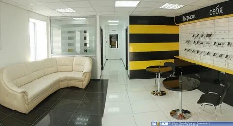 Билайн саранск адреса