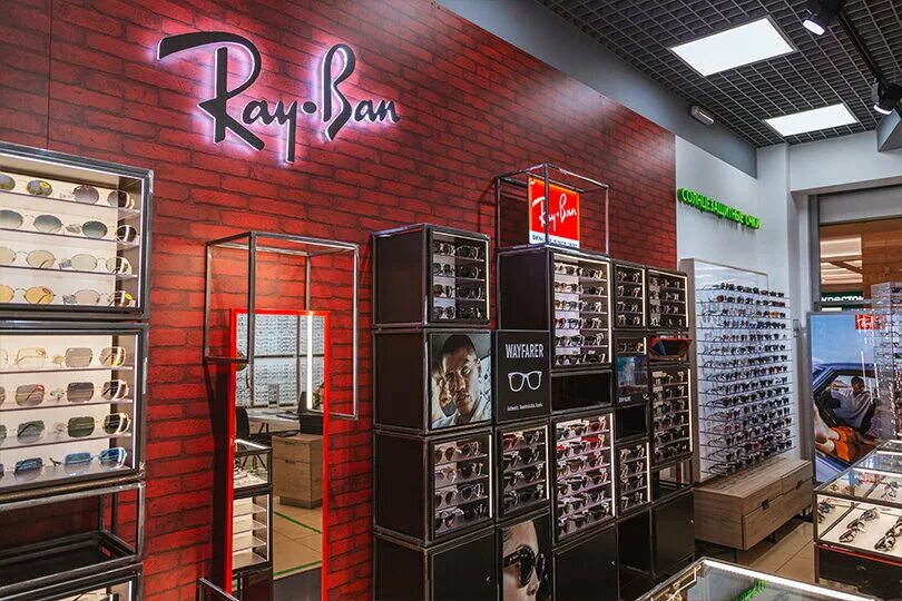Оптик Сити Афимолл. City оптика. Сити салон магазин. Ray ban торговая торговый отдел