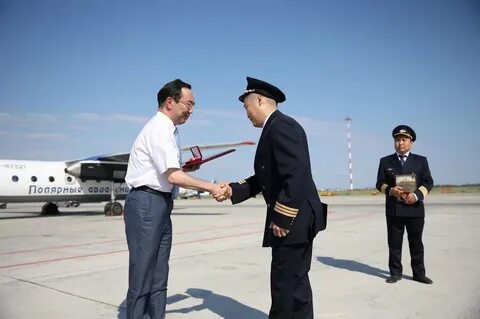 Награждения экипажа