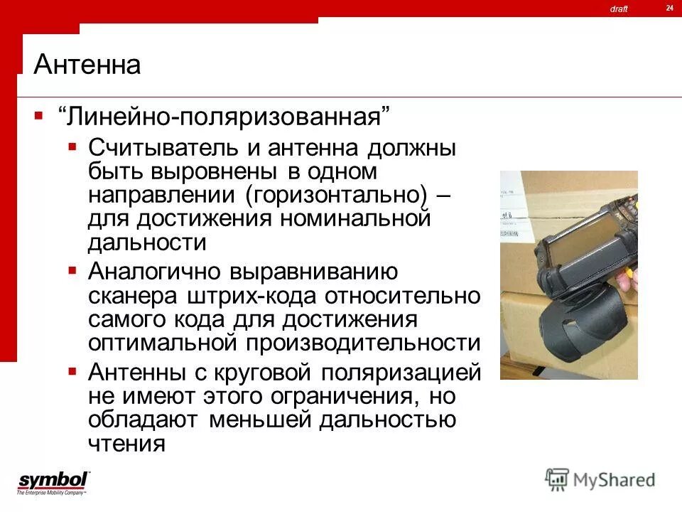 Номинальные и реальные показатели в экономике. Номинальные достижения. Номинальные и реальные величины в экономике. Номинальные и реальные величины. Определение определение определение.