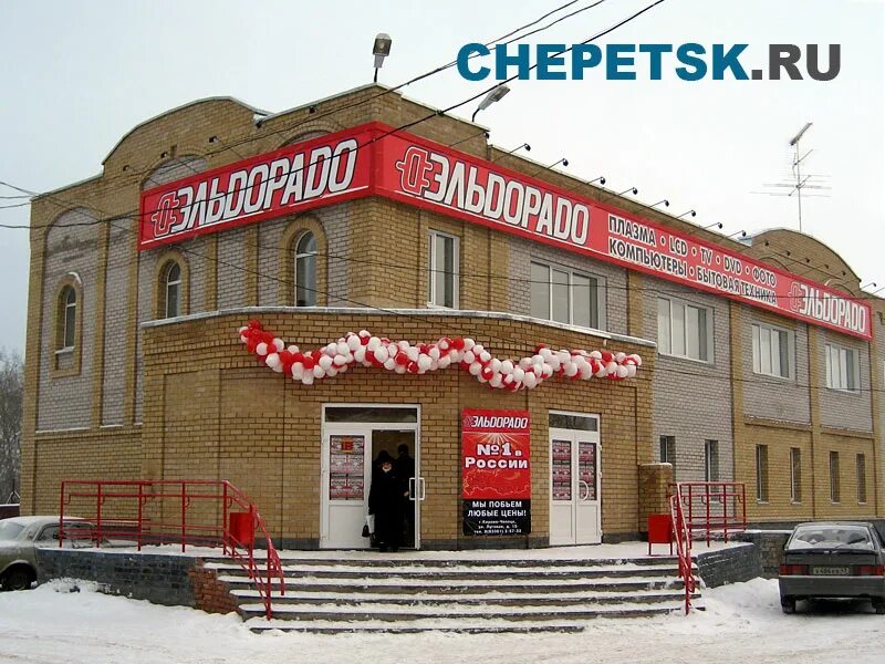 светофор кирово чепецк боево