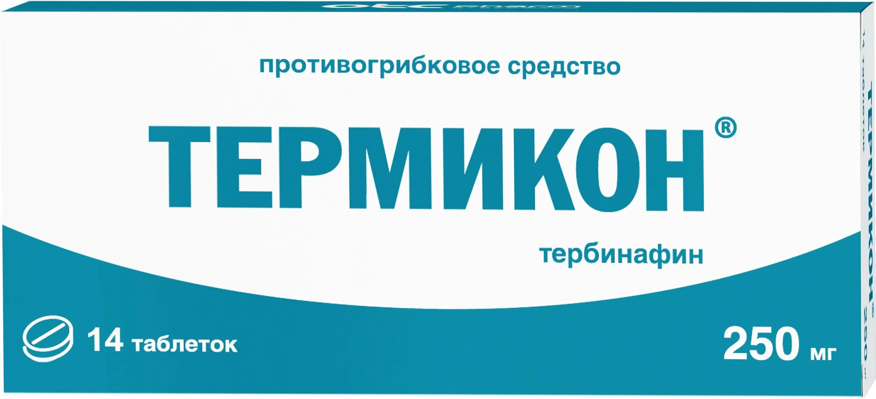 Микодерил крем д/нар. Крем от грибка микодерил. Антигрибковое средство для ногтей. Недорогое противогрибковое средство. Антифунгальные препараты от грибка ногтей.