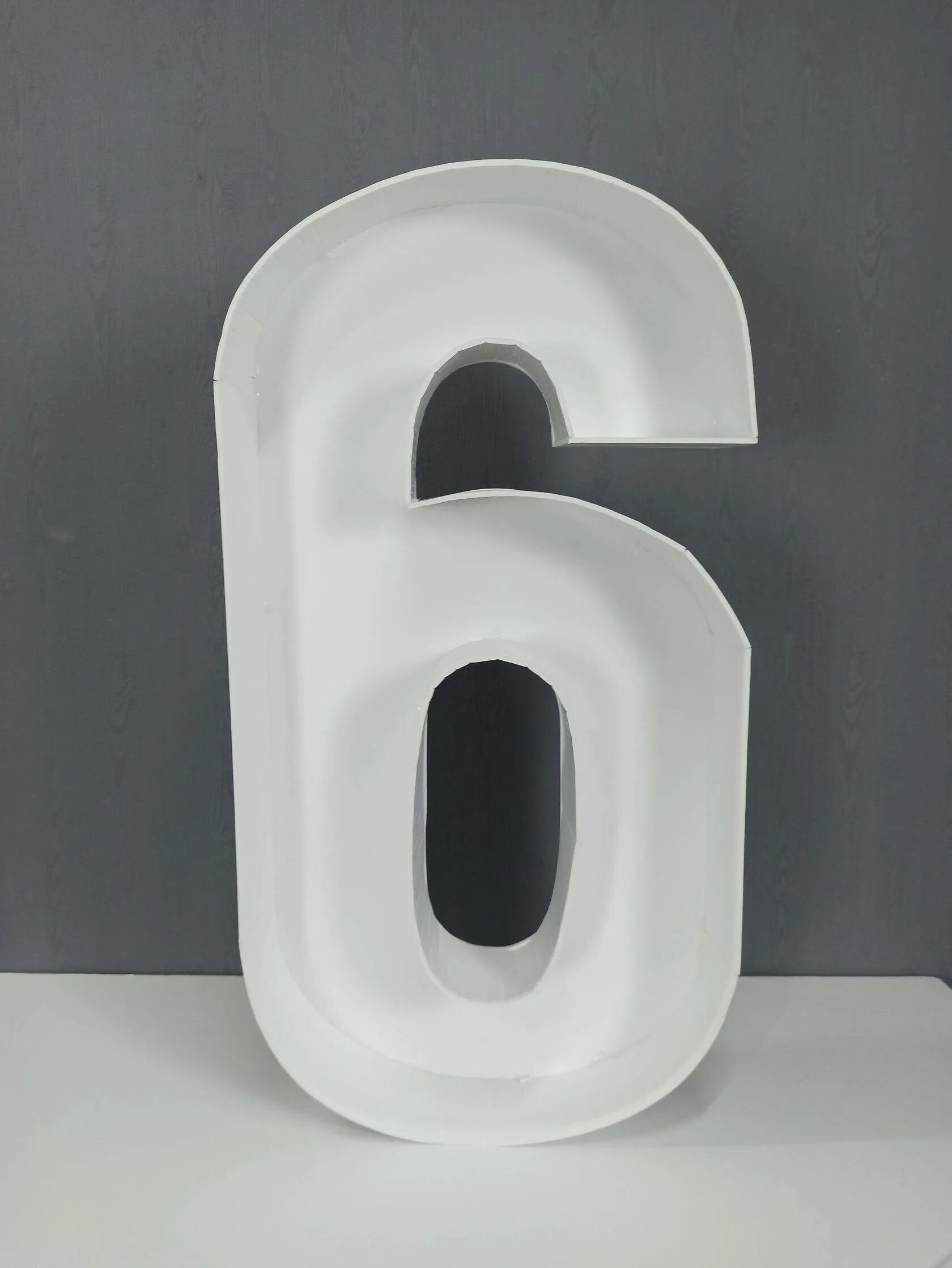 Сделай цифру 6