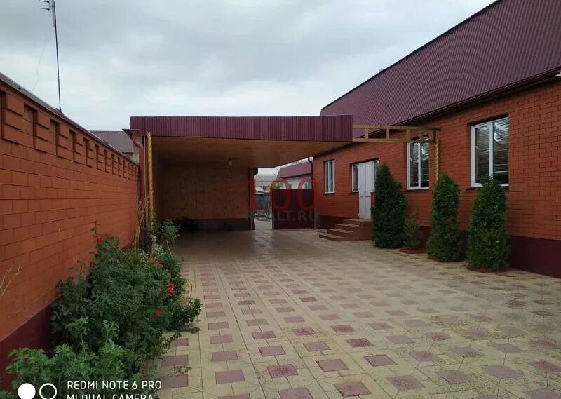 Беркат недвижимость ингушетия. Сунжа ингушетия дом. Авито сунжа ингушетия. Недвижимость в сунже. Дом в ингушетии.