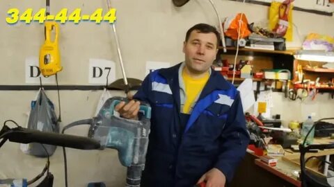 Мастер санкт петербург ремонт