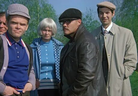 Калина красная 1973