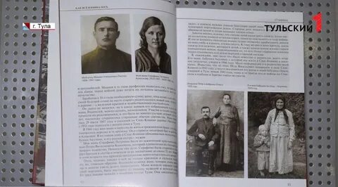Зачем тульские оружейники отправились в мценск