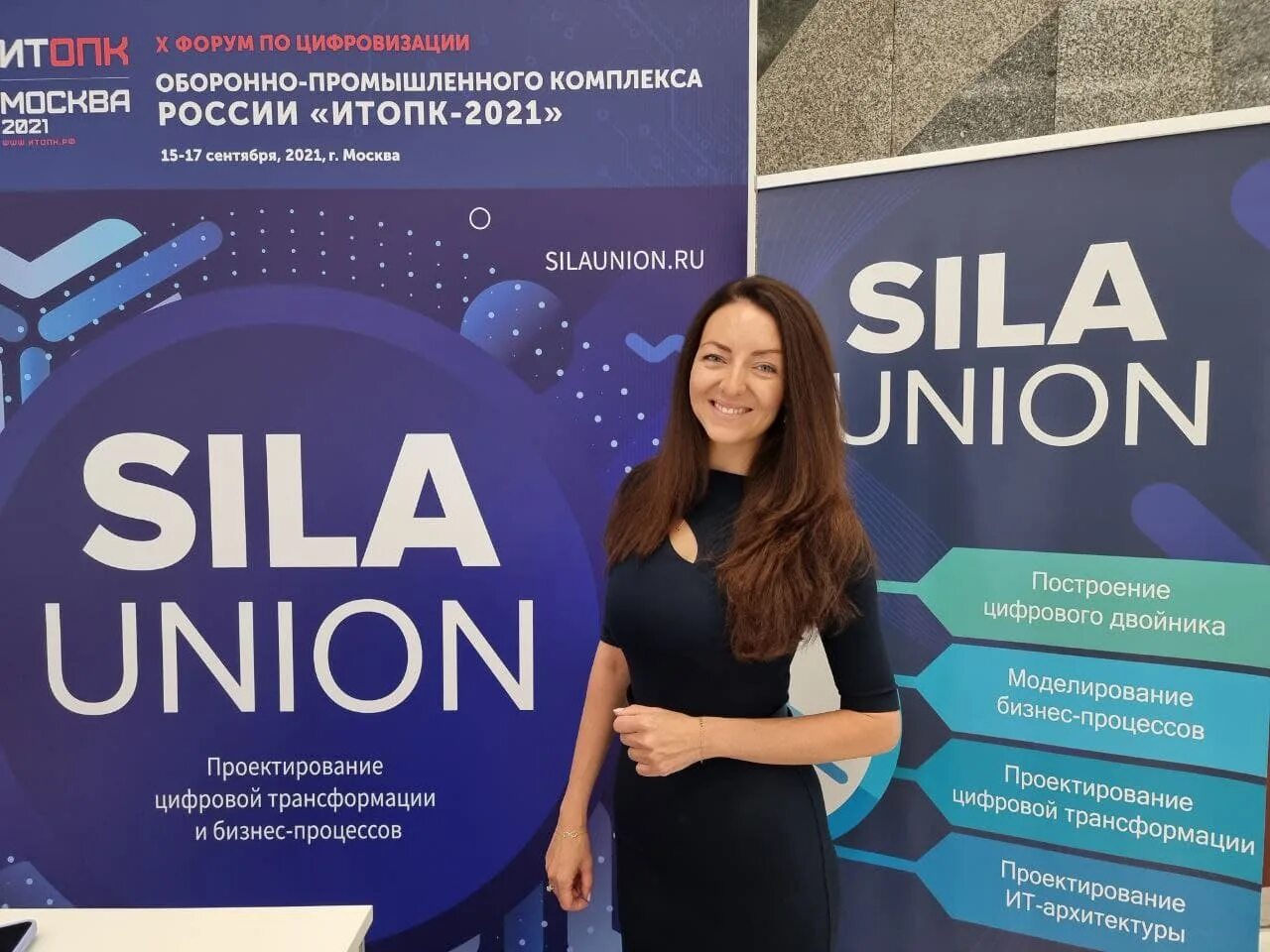 Sila union. Сила Union. Sila Union Интерфейс. Sila Union Силкина. Sila Union обзор.