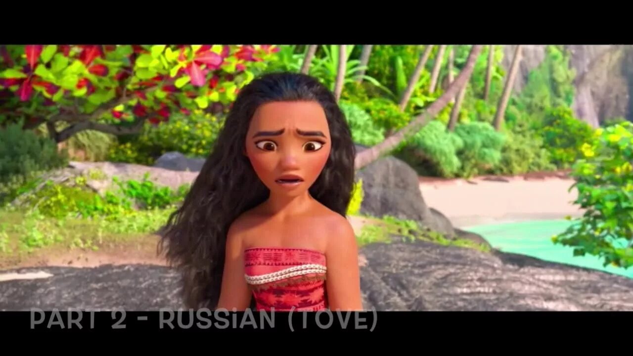 Моана / moana (2016). Песни из моаны на русском слушать. Moana лин-мануэль миранда. Песни из моаны на русском слушать. Минус моана.