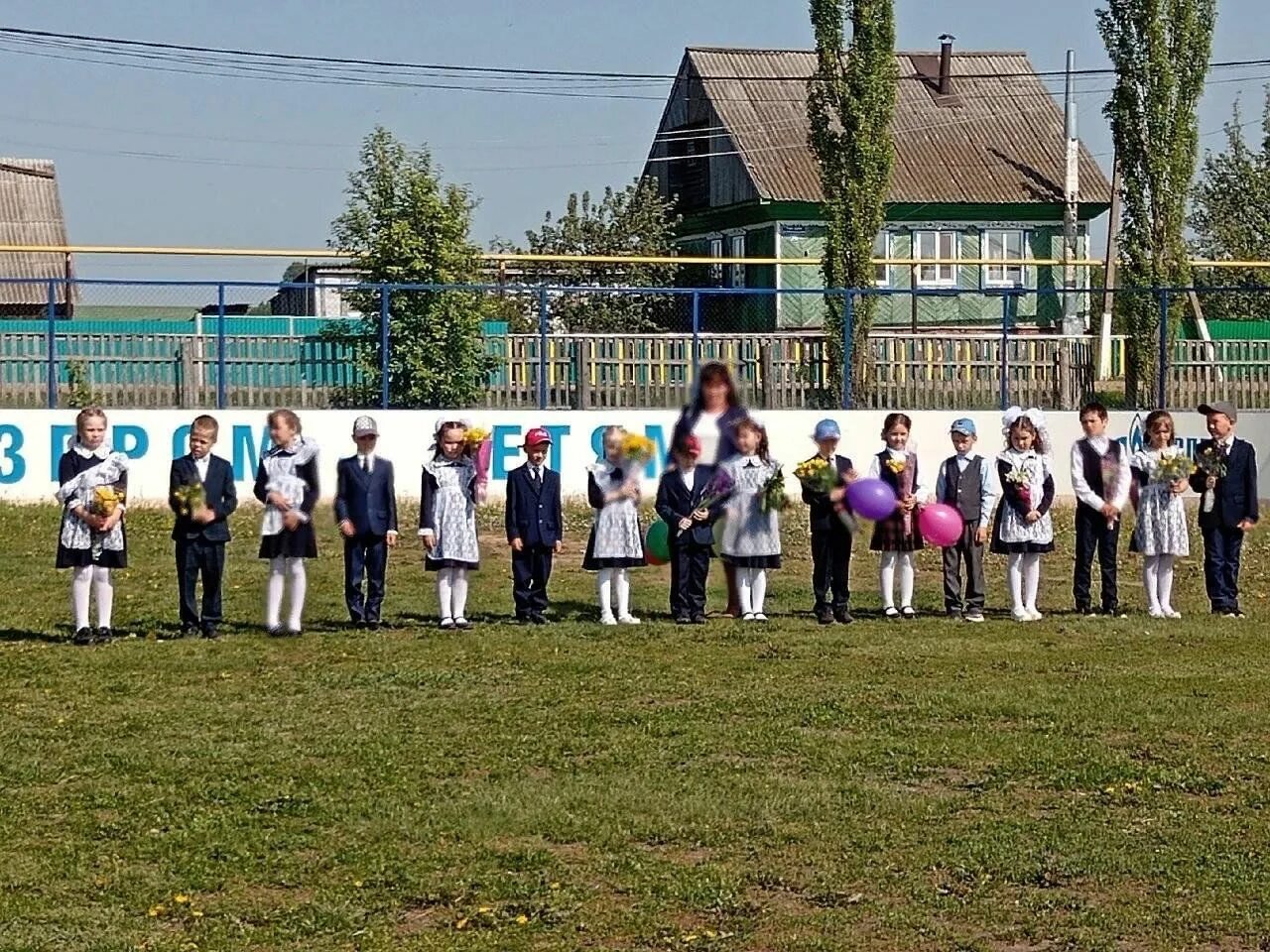 Погода в татышлинском районе нижнебалтачево. Усточикар. Нижнебалтачево. Погода в нижнебалтачево на 10 дней. Нижнебалтачево башкортостан.