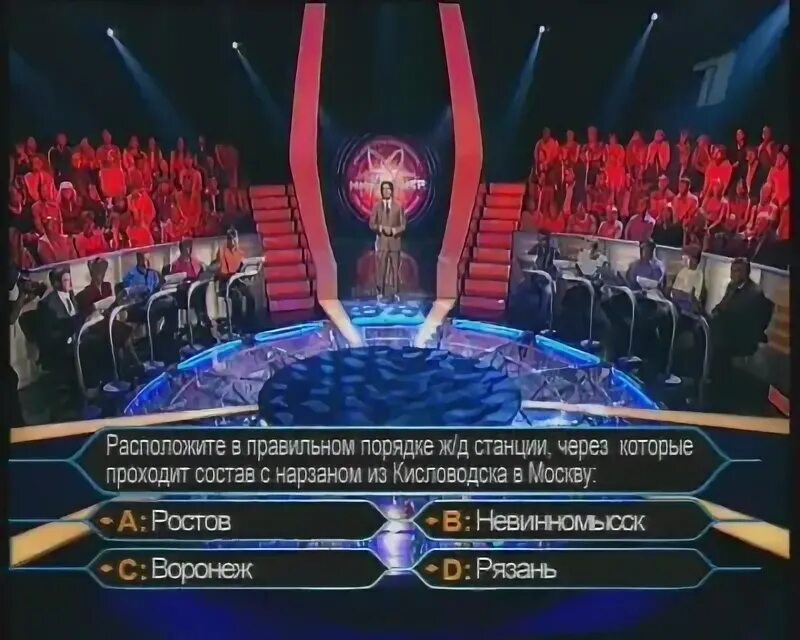 КХСМ 2005. КХСМ отборочный тур.