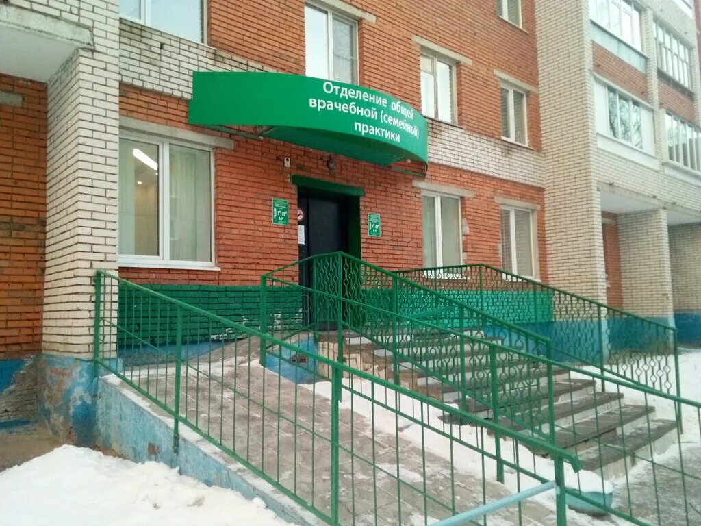 Университетская 27 чебоксары. Университетская 24 чебоксары больница. университетская 25 чебоксары.