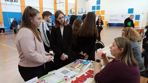 Вакансии нягань центр