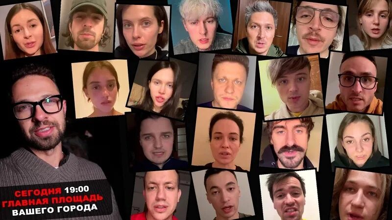 Украинские политические блоггеры. Русско украинские блоггеры. Украинские блоггеры. Русско украинские блоггеры. Русско украинские блоггеры.