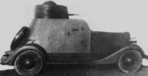 Ба 2 5