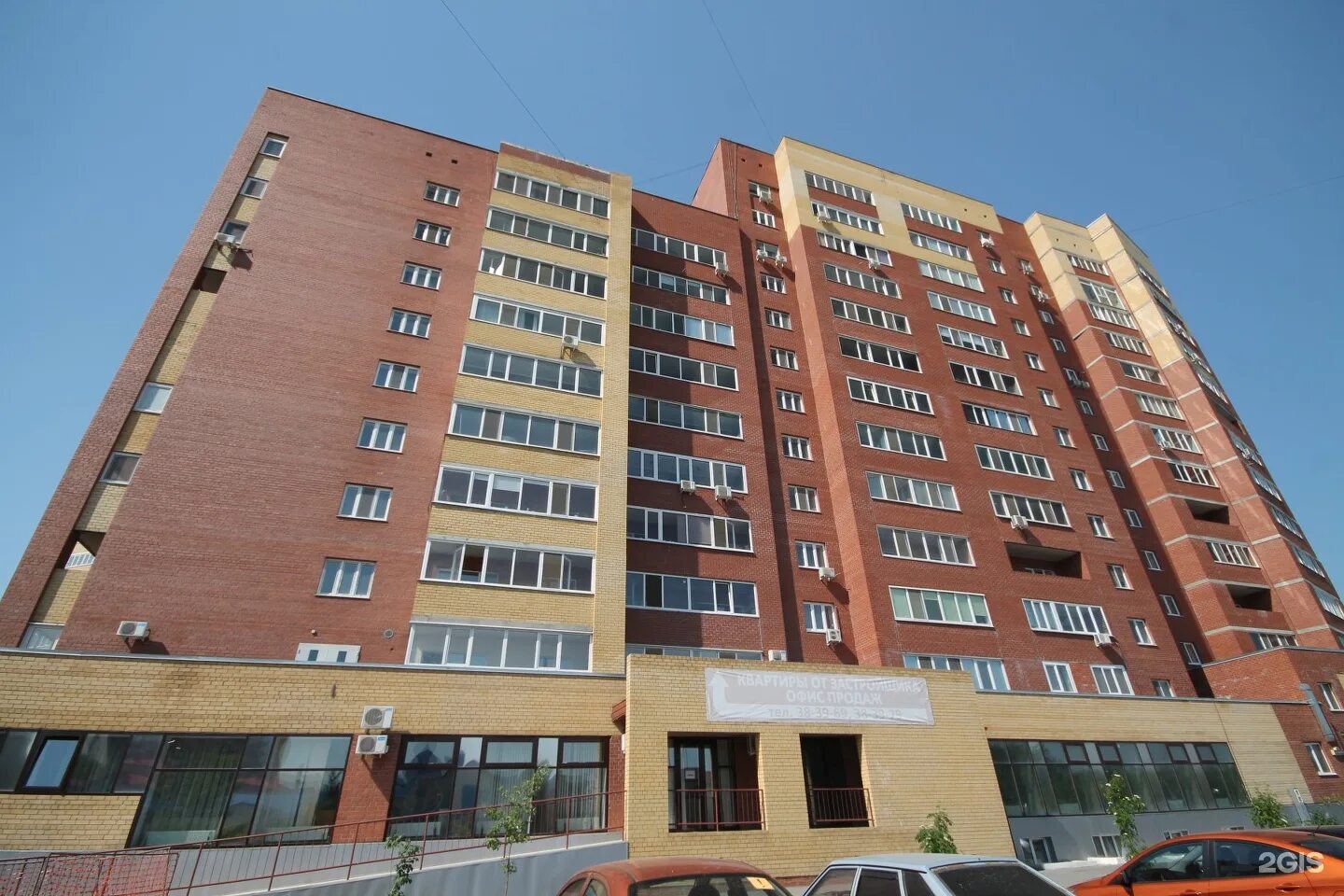 дружбы 73 корпус 3 тюмень. улица дружбы 73 тюмень. тюмень ул дружбы73 к 1. 75. тюмень ул дружбы.