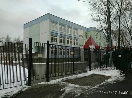 Школа 1748 вертикаль