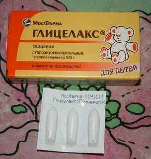Какие свечи можно новорожденным от запора