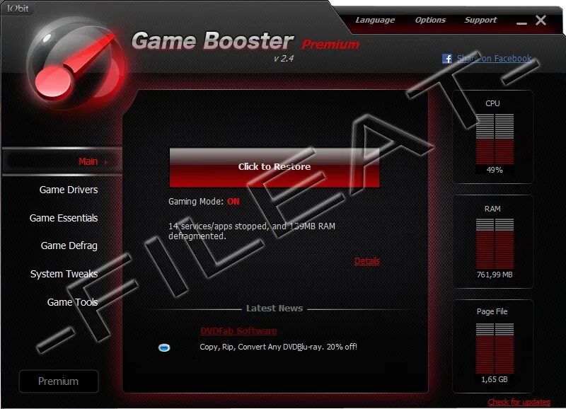 Game booster turbo analytics. Панель ускорителя игр. iobit game booster. gameboost gigabyte. бустер игра на двоих.