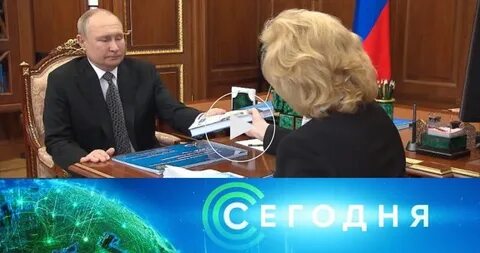 Вести 06 06 2022